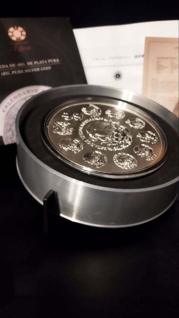 【1キロ純銀貨】太陽の石（アステカカレンダー）100ペソ1キロ特大純銀貨