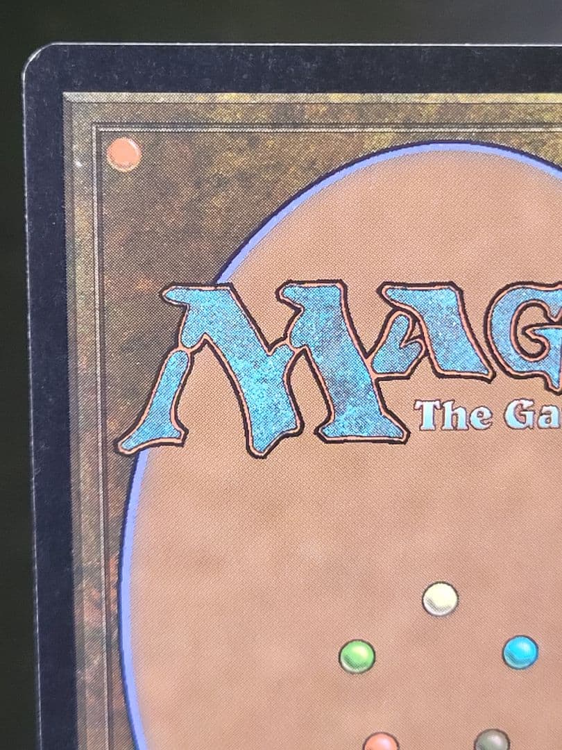 MTG　種蒔き時/seedtime　JUD 日本語版 foil