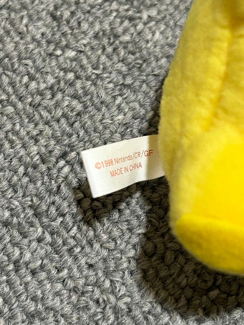 初期 サンタ ピカチュウ マスコット ぬいぐるみ ポケモンセンター クリスマス