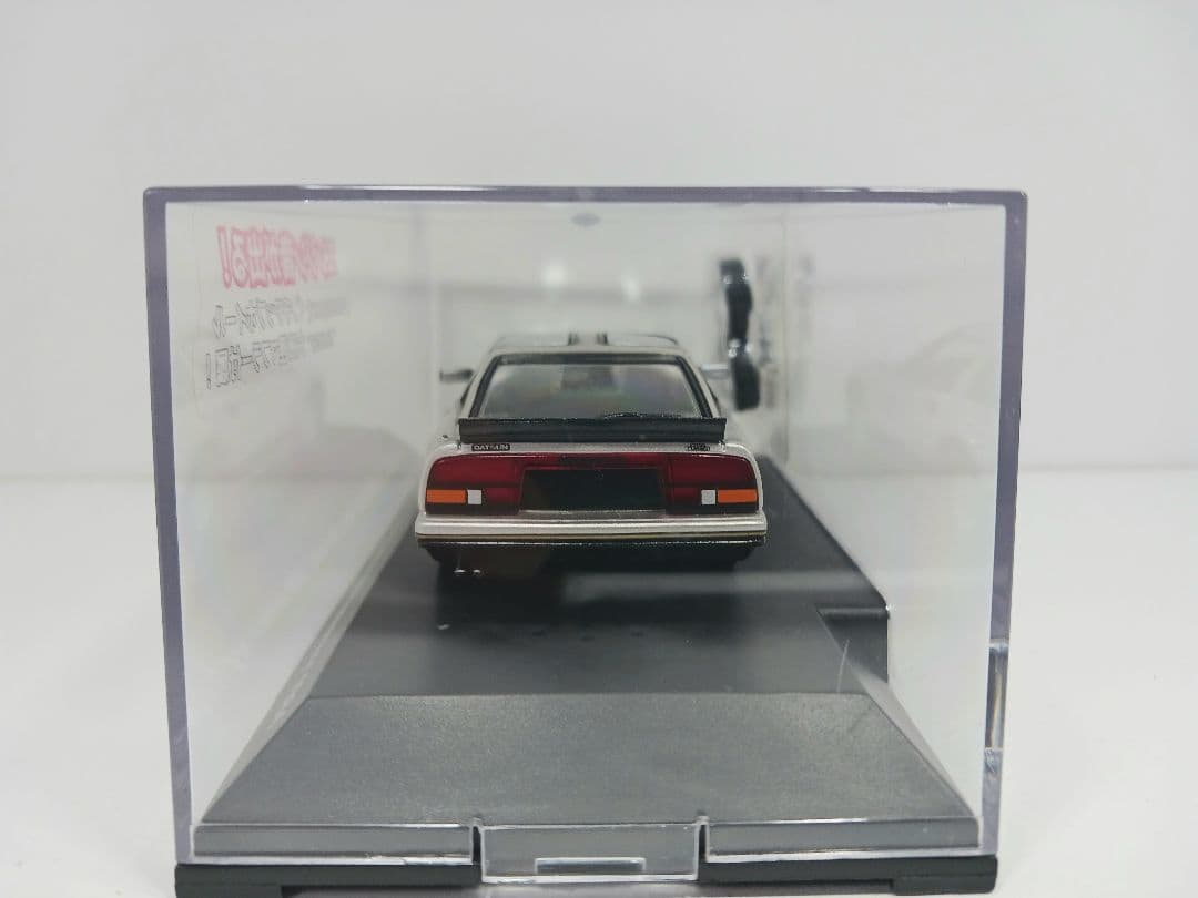 イワヤ スーパーサウンドプレミアム 日産 フェアレディZ 300ZX ターボ