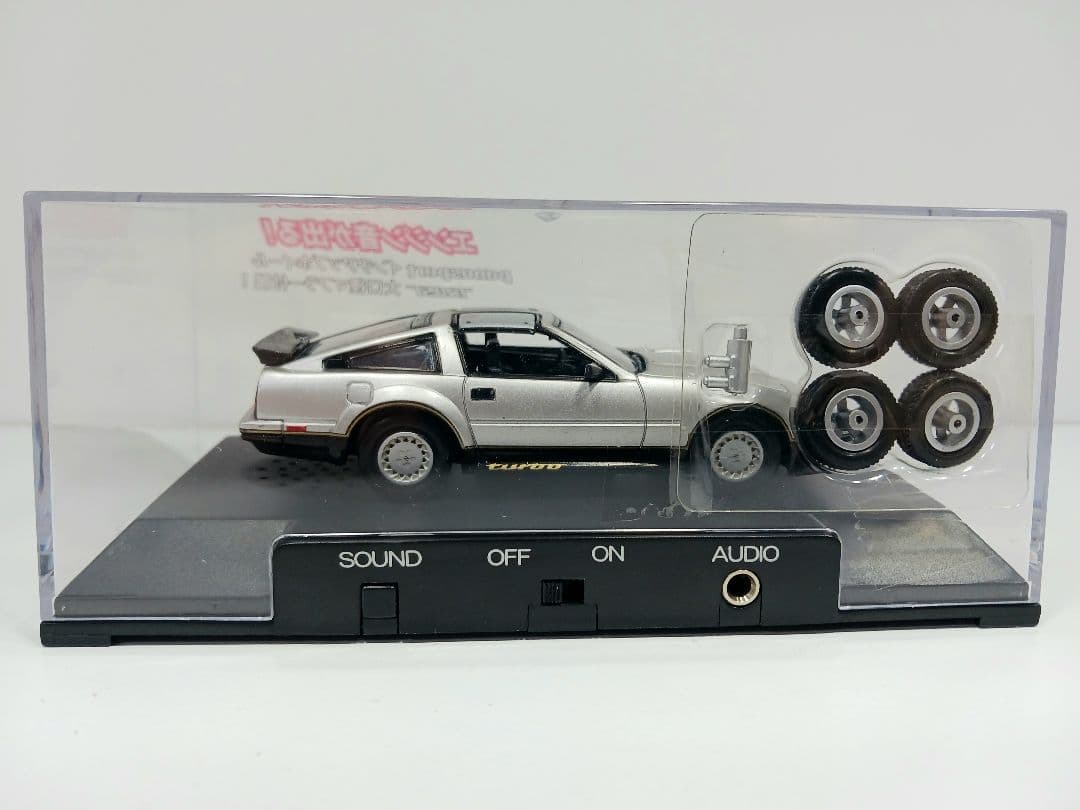 イワヤ スーパーサウンドプレミアム 日産 フェアレディZ 300ZX ターボ