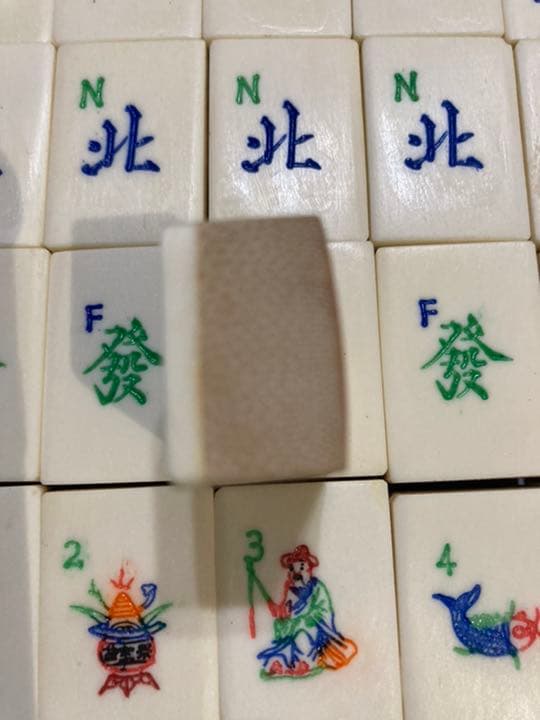 高級　竹牌　麻雀牌