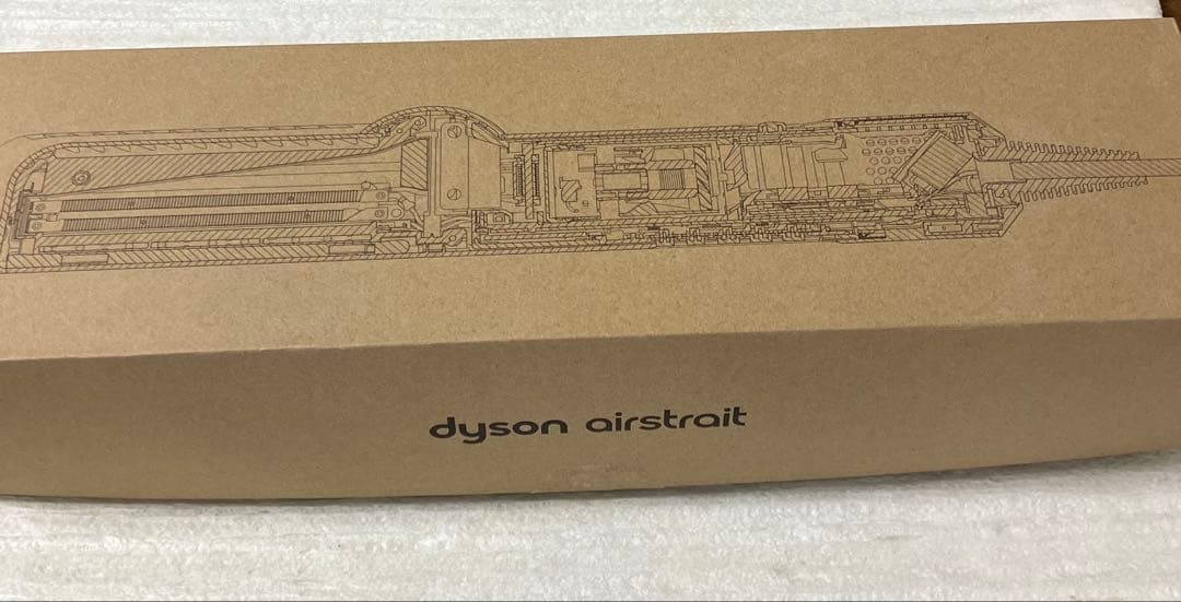 Dyson ストレイトナー