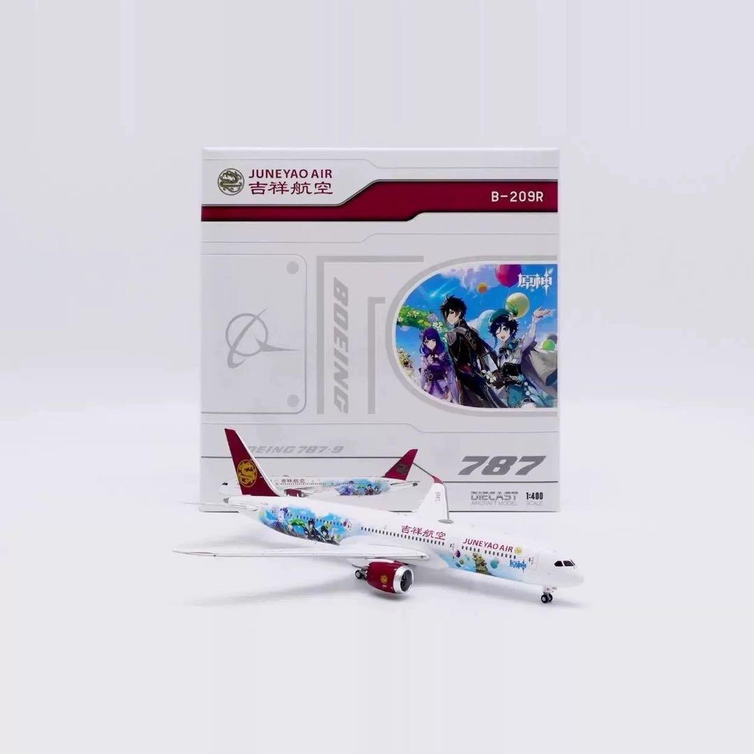 航空機・ヘリコプター JC Wings JUNEYAO AIR B789-9 B-209R 1/400