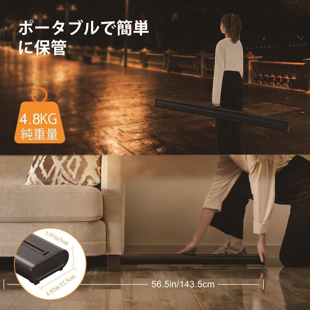 プロジェクトスクリーン　60インチ