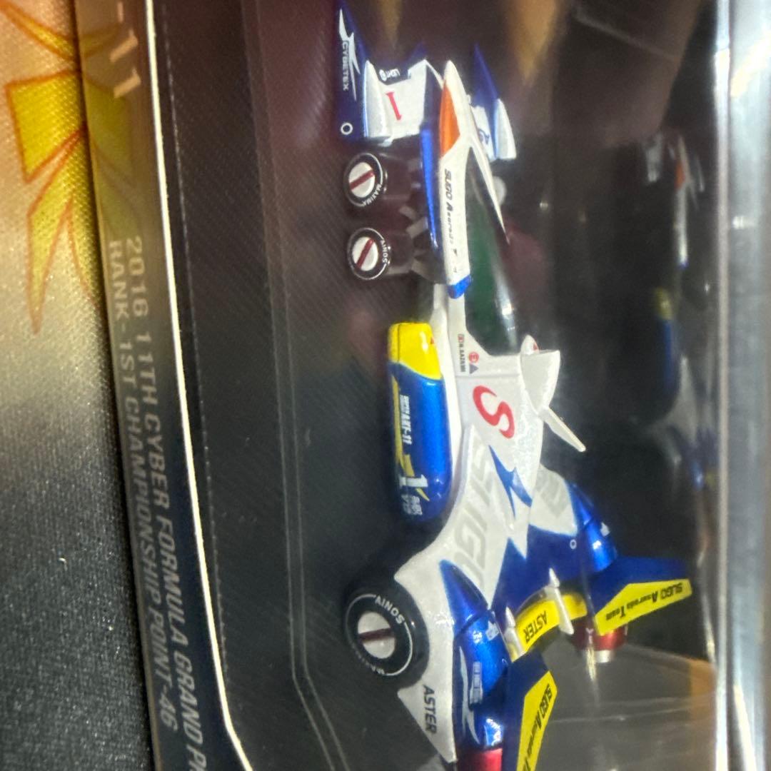 サイバーフォーミュラコレクション -Heritage Edition