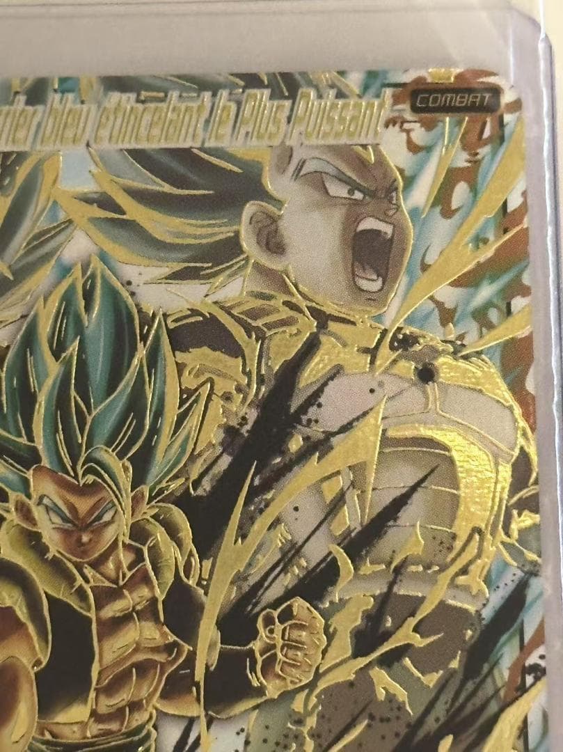 バンダイ 海外版ドラゴンボール超CARDGAME Gogeta SSB