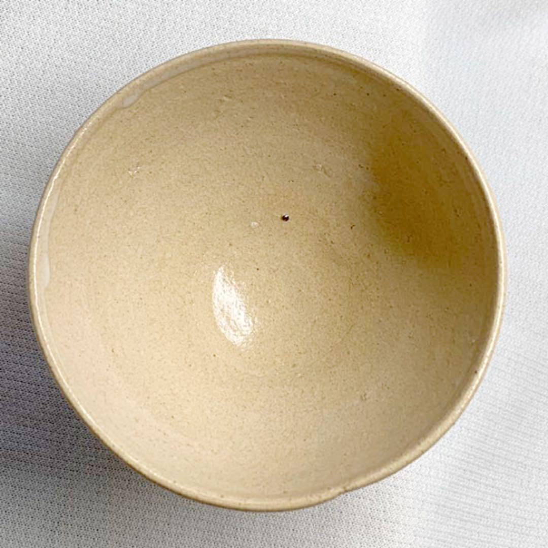 安芸国焼　龍昇窯　抹茶茶碗　井戸茶碗写　本多天山26