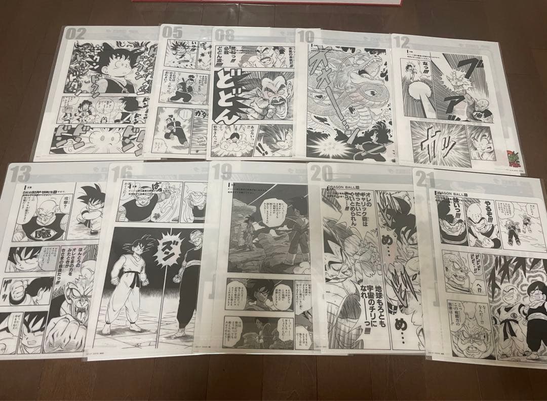 【31点】一番くじ ドラゴンボール40th C賞 D賞 E賞 F賞G賞 H賞