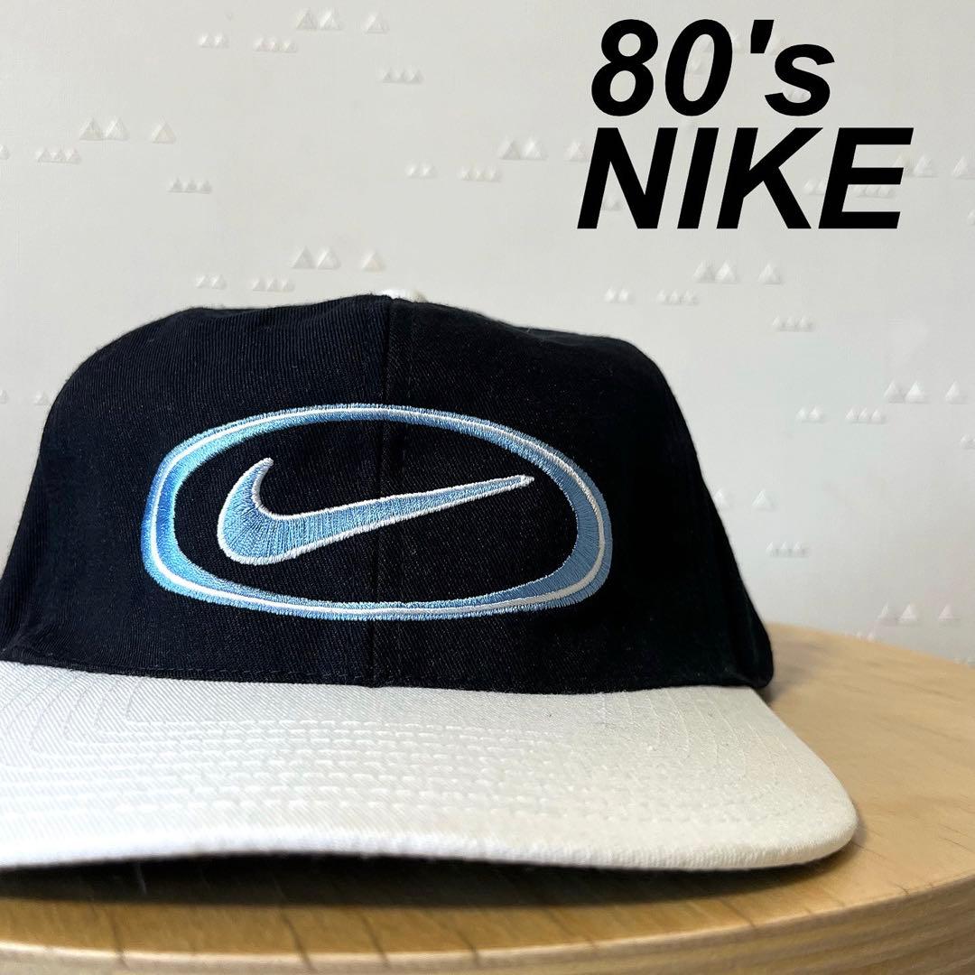 美品 古着 80's オールド ナイキ スウォッシュ キャップ 黒 ツートン