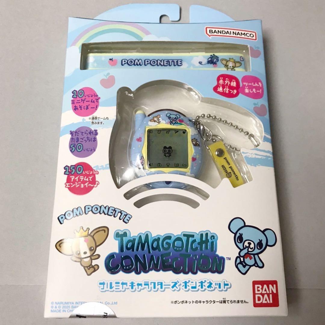 Tamagotchi Connection ポンポネット たまごっち ナルミヤ
