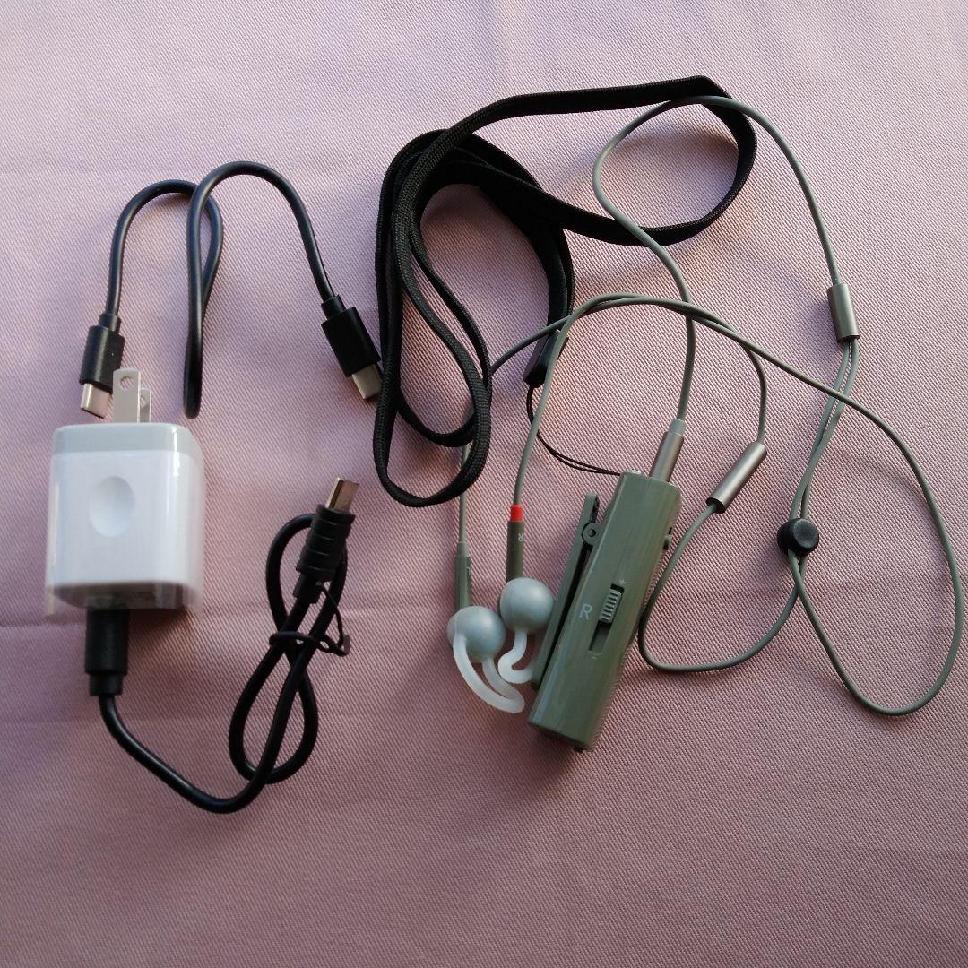 未使用　cheero 軟骨伝導式集音器／別売の充電器付き