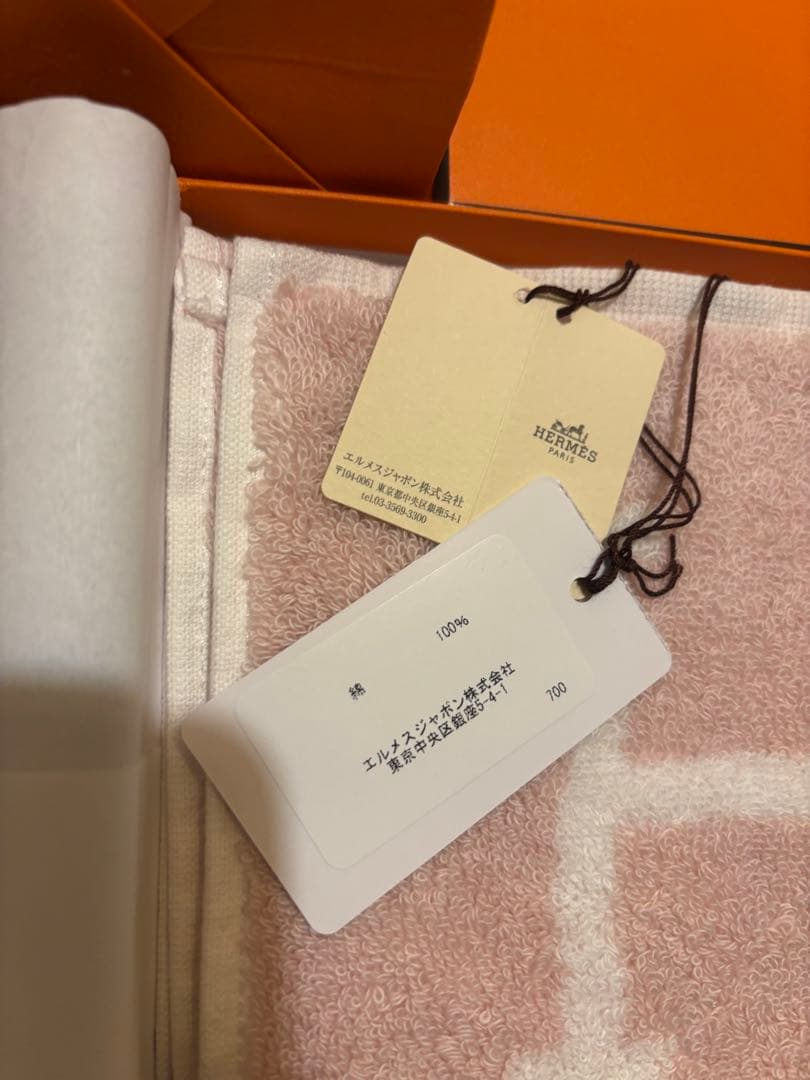 HERMES ピンク コットンタオルハンカチ