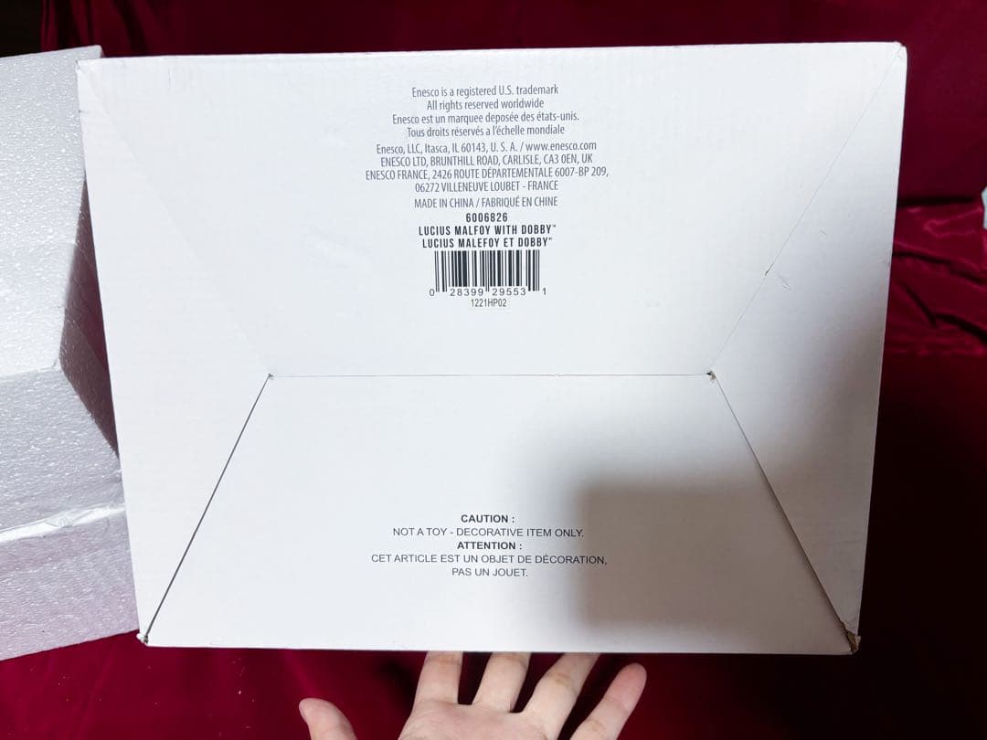 ハリーポッター　ルシウス　マルフォイ　ドビー　エネスコ　フィギュア　置物