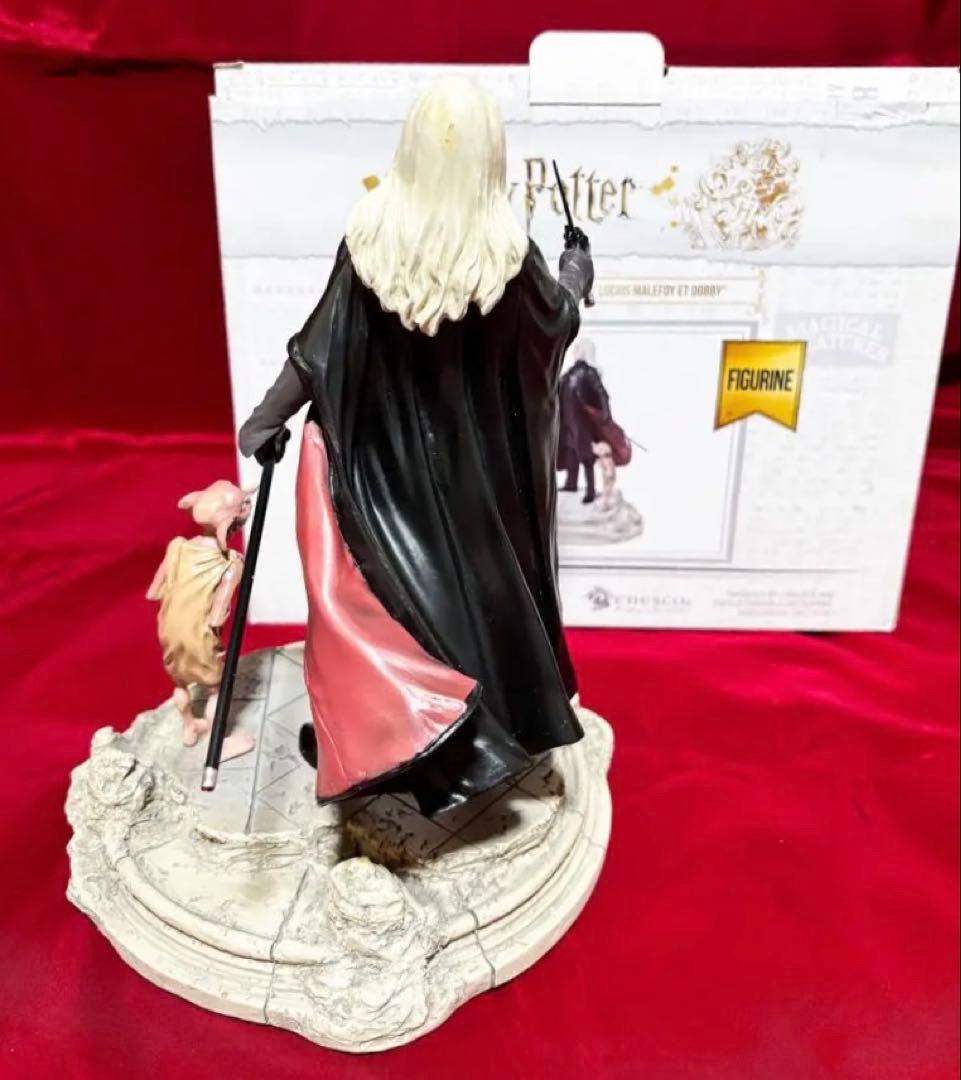 ハリーポッター　ルシウス　マルフォイ　ドビー　エネスコ　フィギュア　置物