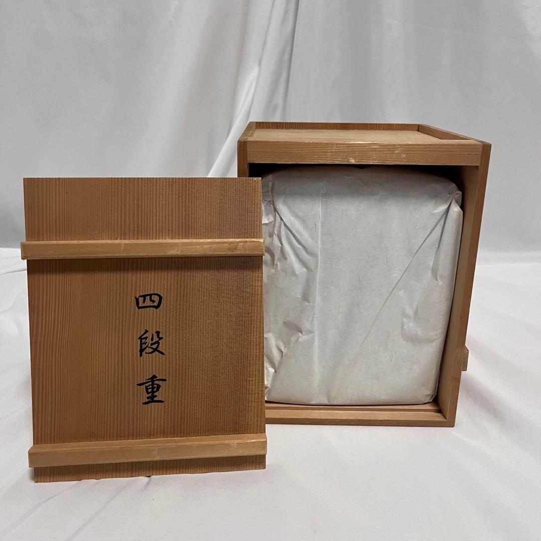 未使用 象彦 銅張 四段重 朱塗 16.3cm 金縁 漆器 漆塗 重箱 木箱入