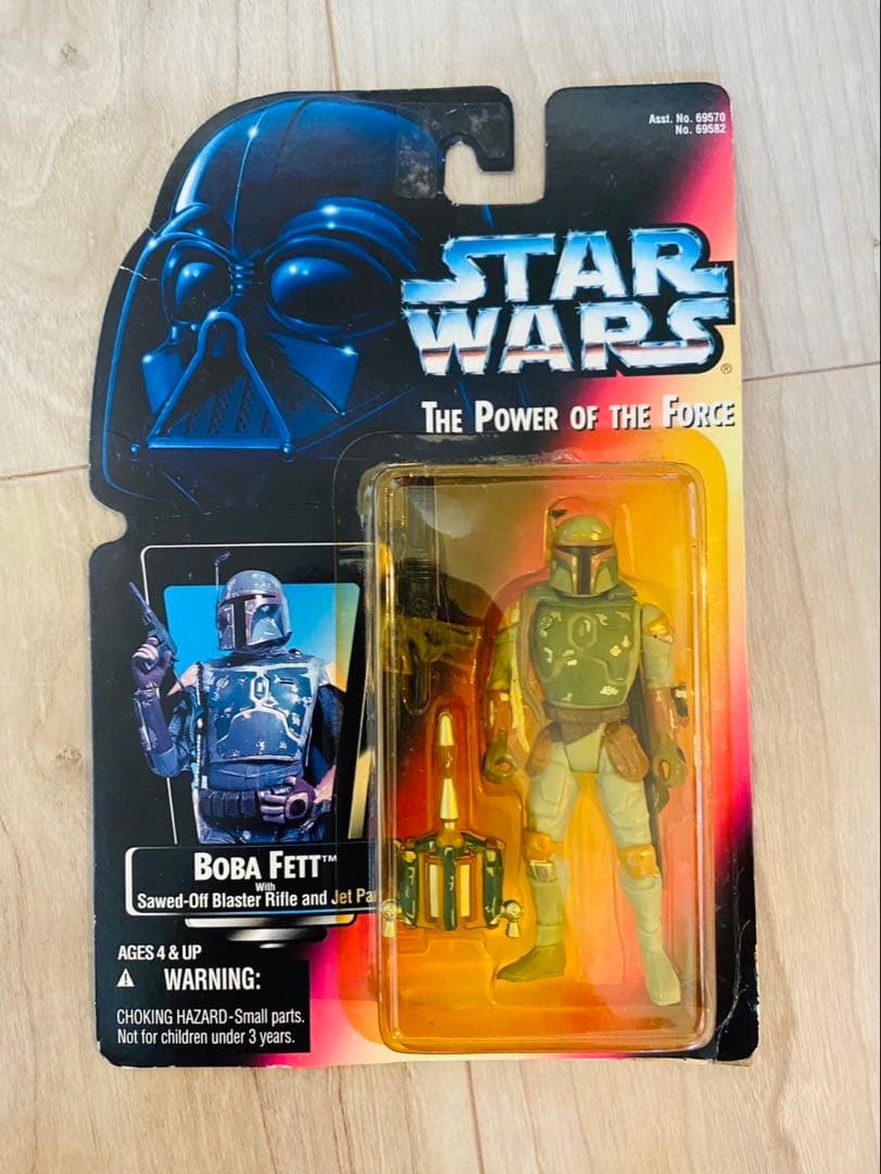 レア商品⭐︎スター・ウォーズ、フィギュア22体