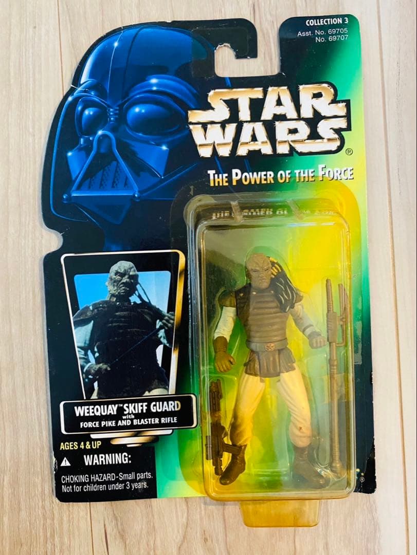 レア商品⭐︎スター・ウォーズ、フィギュア22体