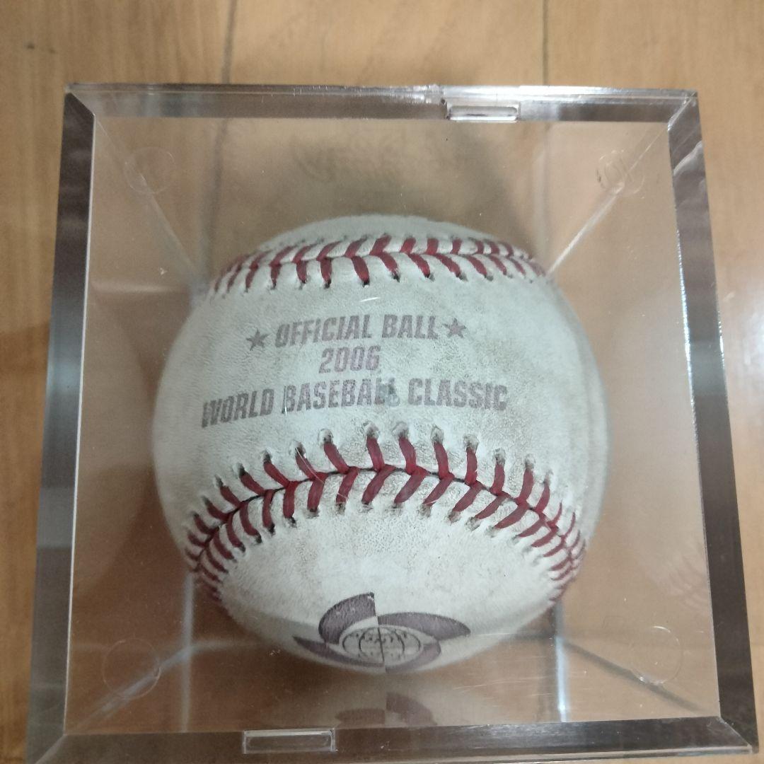 2006年 WBC 小笠原道大 実使用ボール