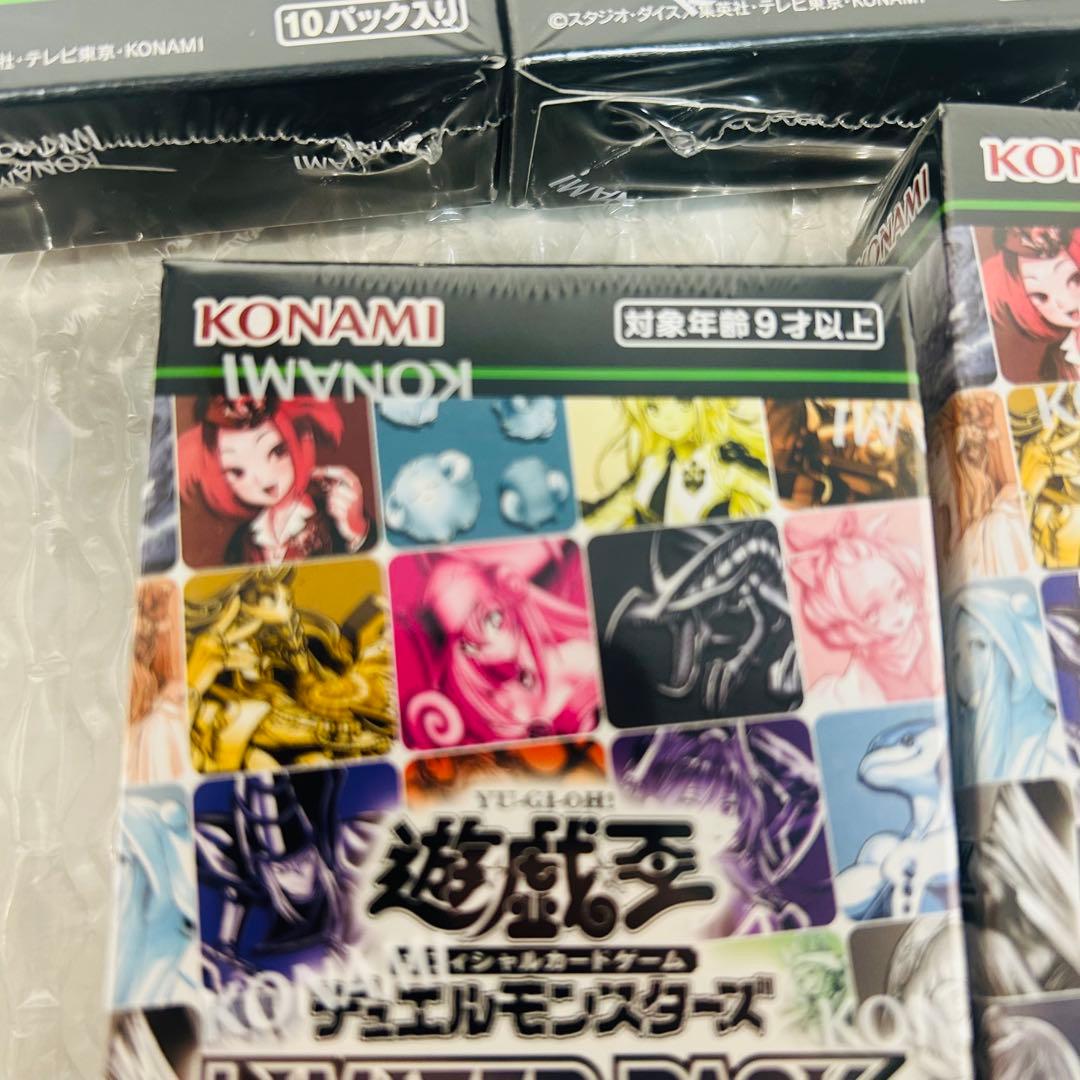 シュリ付 遊戯王デュエルモンスターズ リミテッドパック スタンプエディション5個