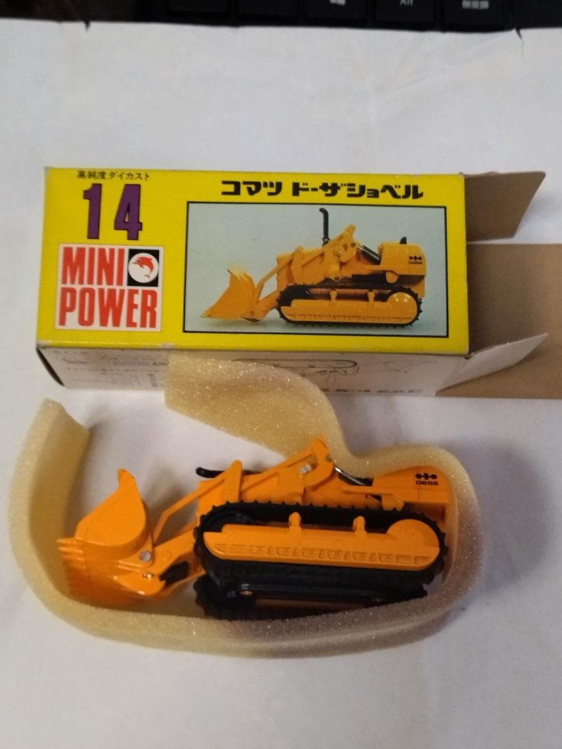 シンセイ ミニパワー 14 コマツ ドーザショベル 小松製作所 KOMATSU