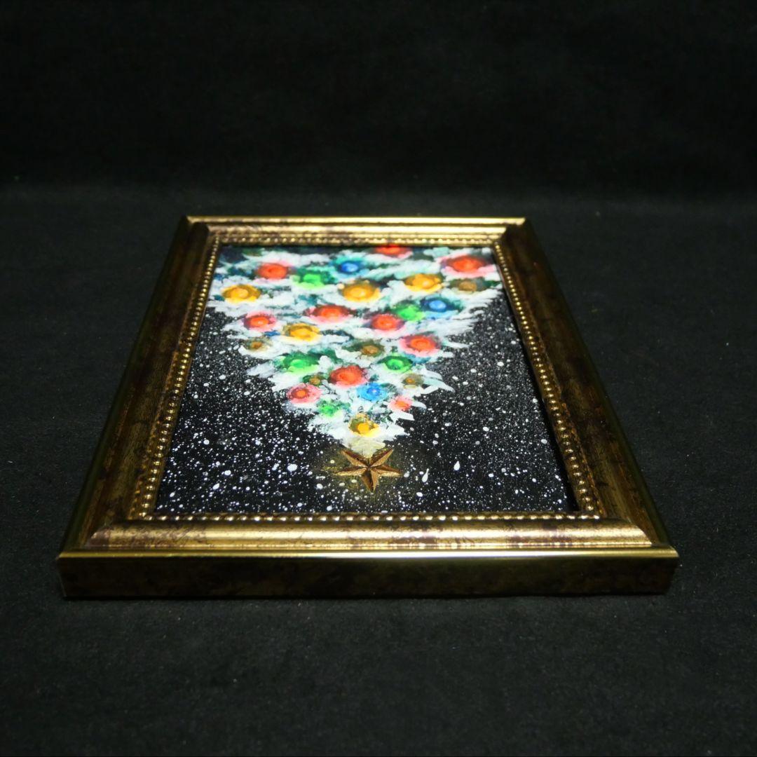 【雪のクリスマスツリー】絵画 油彩 油彩画 絵 油絵