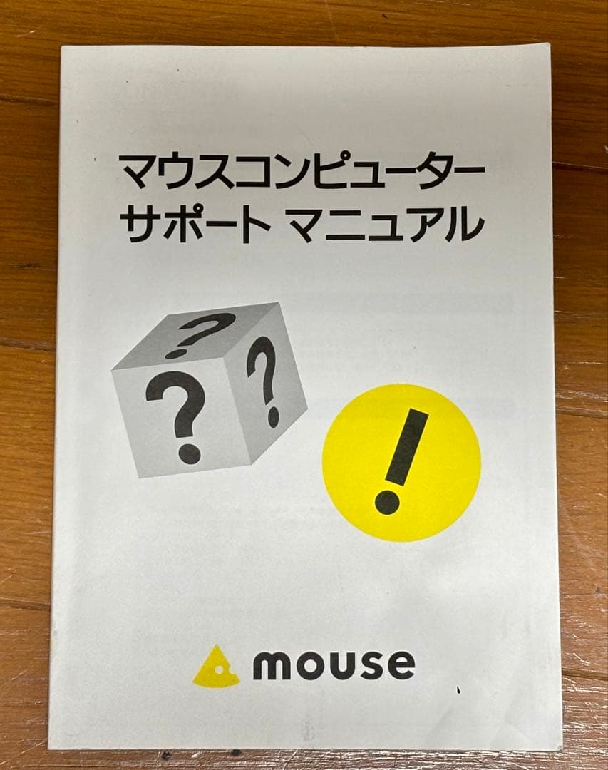 mouse computer デスクトップPC Core i5-6400