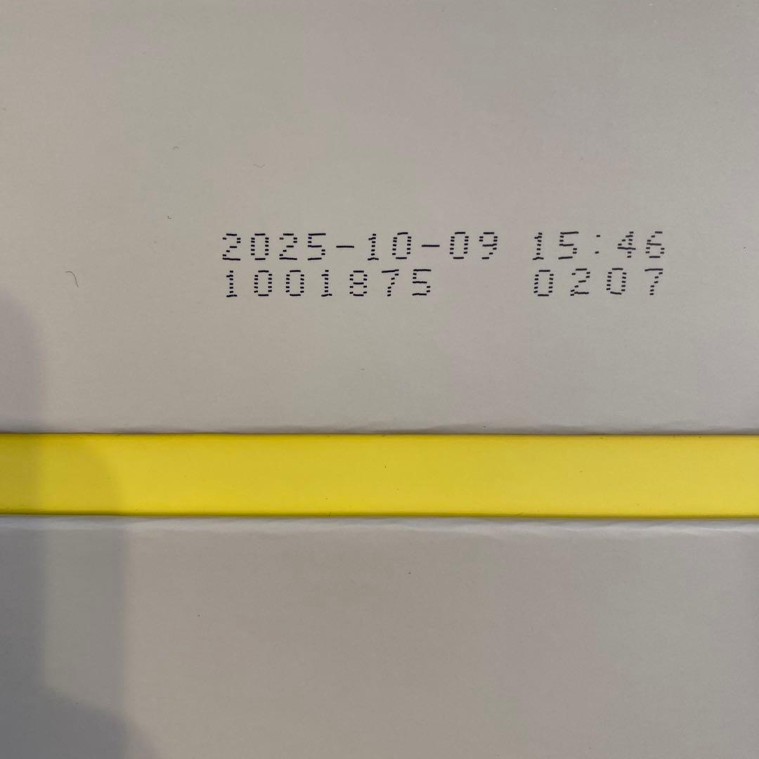 古井贡酒 ギフトセット 500ml×2本