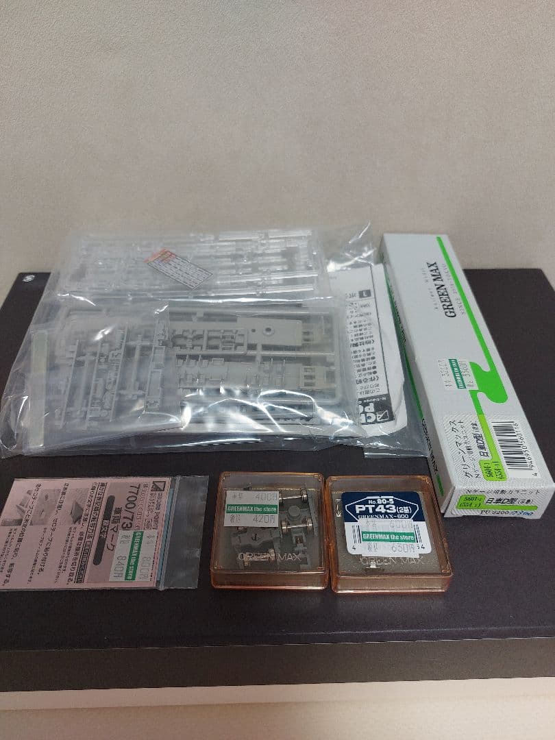 名鉄 CROSSPOINT 10197 7300系タイプ 未塗装2両組立てキット