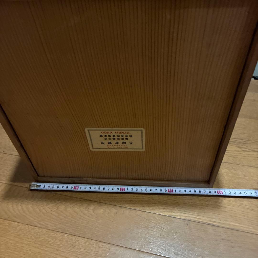 輪島塗 ‼️国産堅牢美術漆器‼️ 10枚セット昭和レトロ、ビンテージ、大岡漆器店、