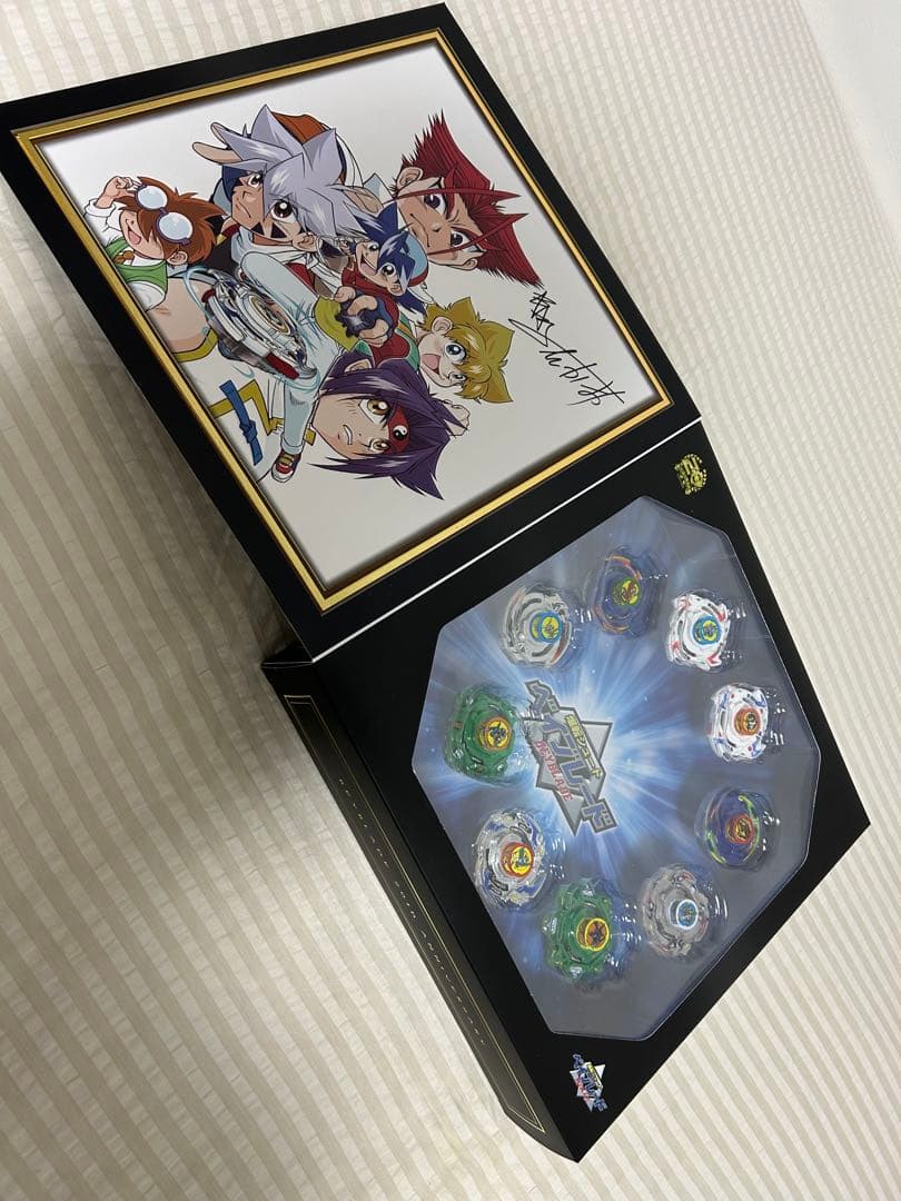 【中古】爆転シュート ベイブレード 20周年記念セット ベイブレードバースト