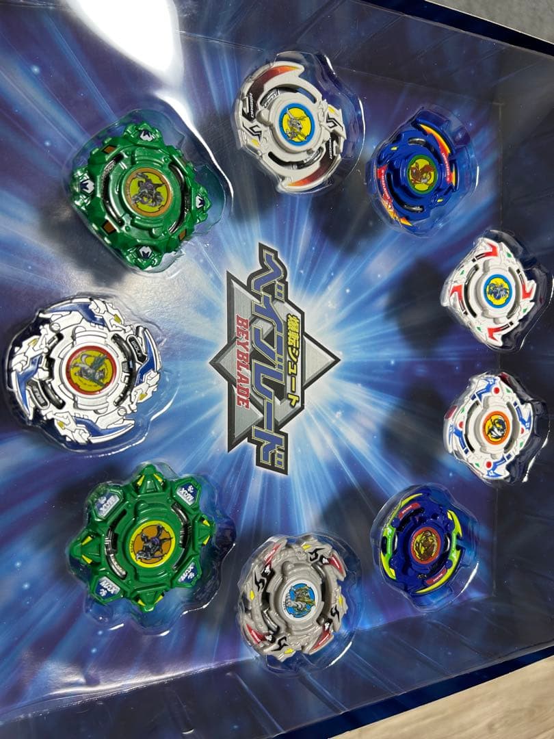 【中古】爆転シュート ベイブレード 20周年記念セット ベイブレードバースト