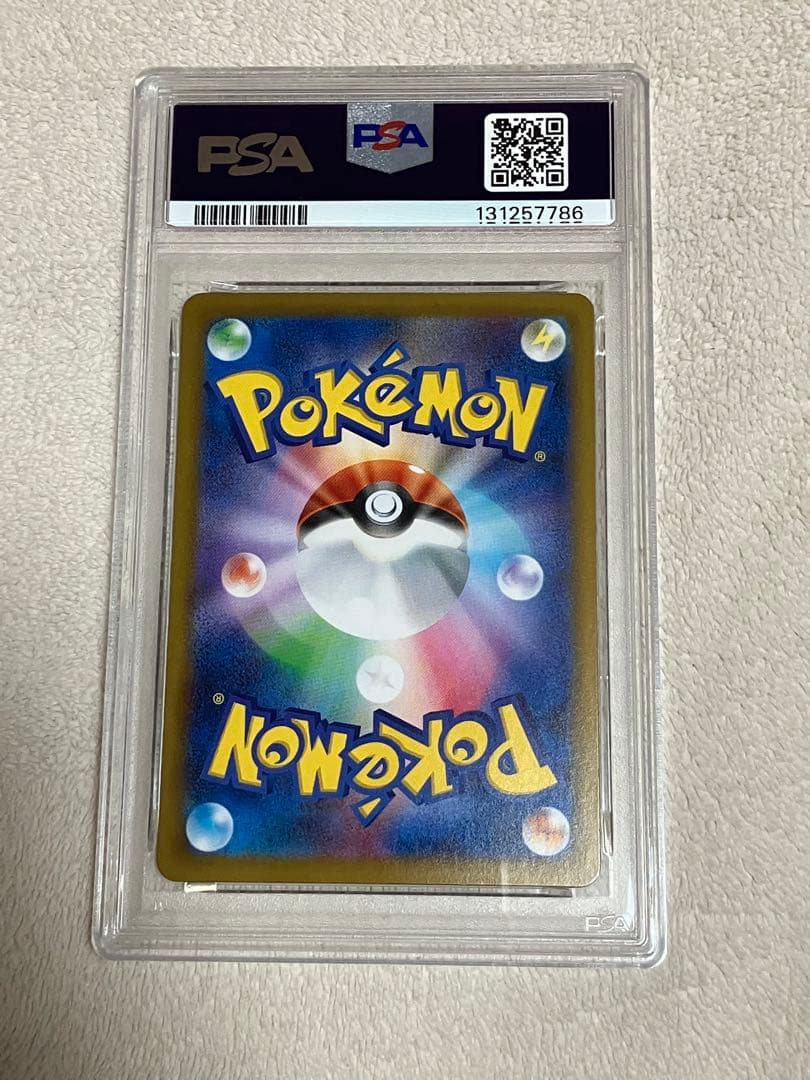 【PSA10】 ピカチュウVMAX RRR2枚、モンボミラーニンフィア3枚セット