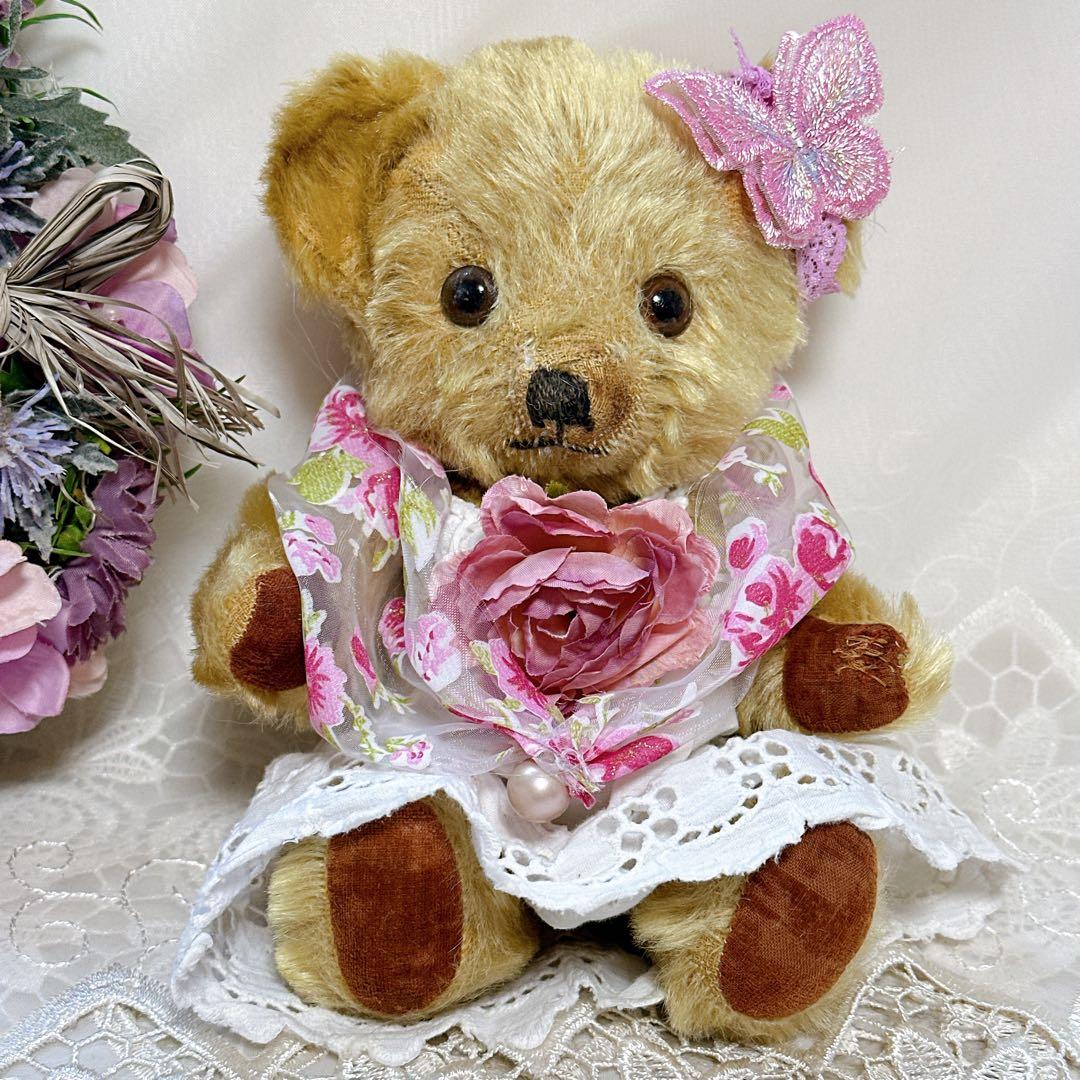 ♡*°マロン♡*°様 ❤️ちっちゃなペディグリーベア❤️