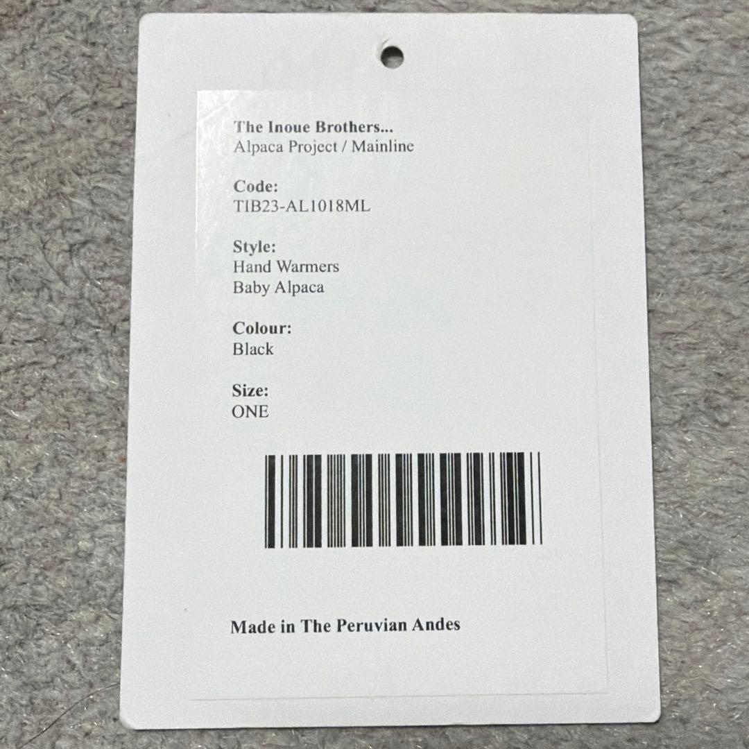 THE INOUE BROTHERS ブラック指なし手袋　最終値下げ