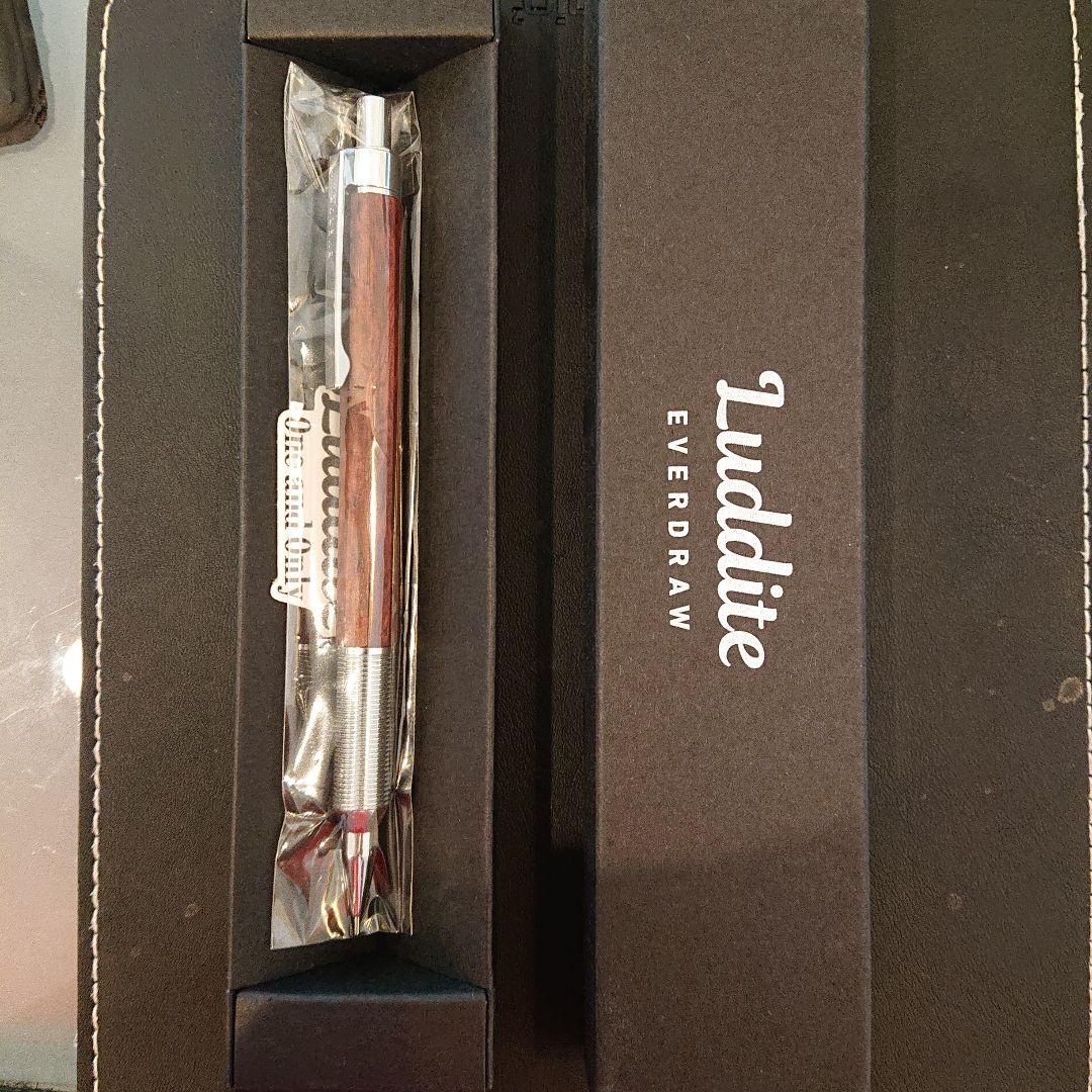 Luddite Everdraw 紫壇特殊杢 シャープペンシル