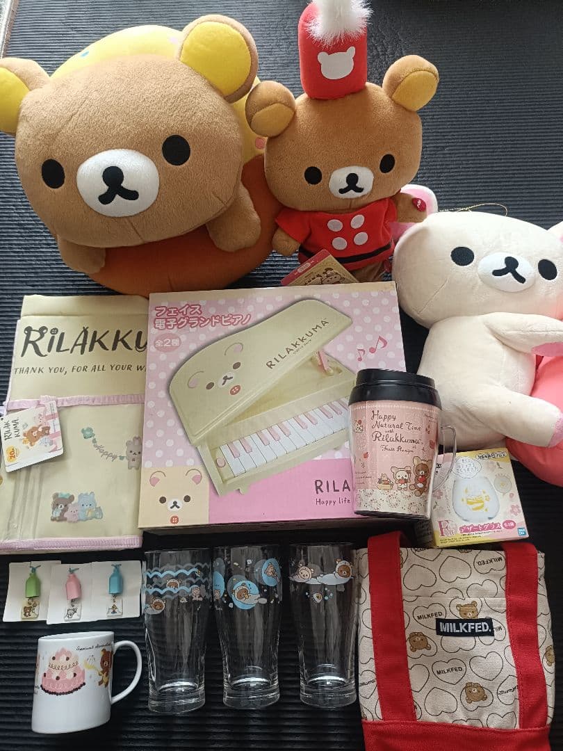 超希少品含む！サンエックス リラックマ まとめ売り♡バラ売り不可❌️