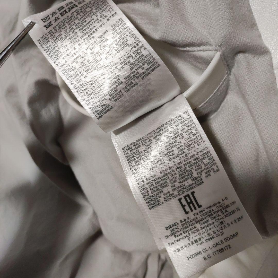 DIESEL 中華新年モデル クラック加工 ホワイト レザー ジャケット
