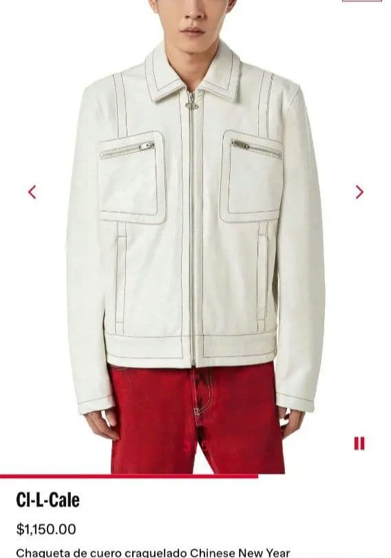 DIESEL 中華新年モデル クラック加工 ホワイト レザー ジャケット