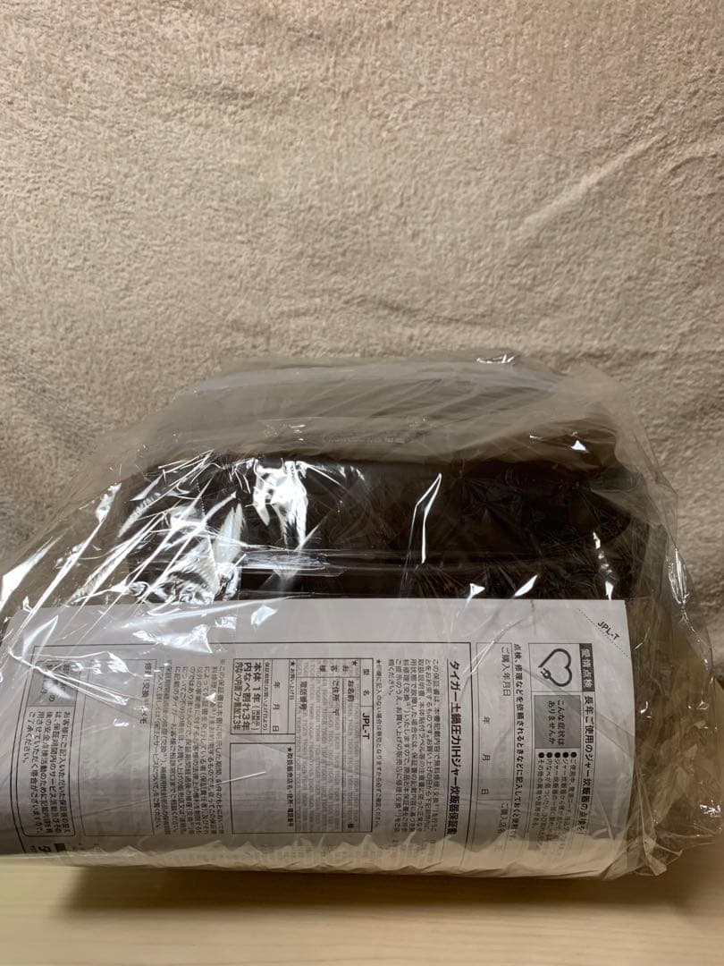 タイガー魔法瓶 JPL-T100 土鍋圧力IHジャー炊飯器土鍋ご泡火炊き5.5合