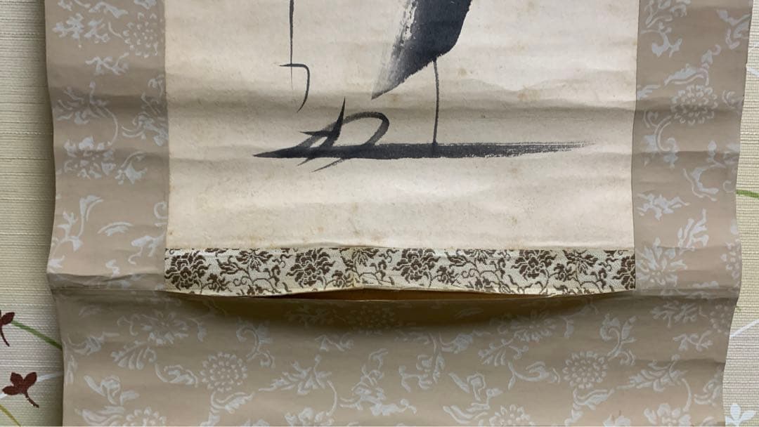 ⑨蔵出し　昭和早期　竹内先生　日本画　百合　古い掛け軸