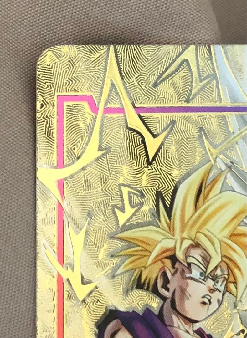 ドラゴンボール エナジーマーカー パラレル 孫悟飯