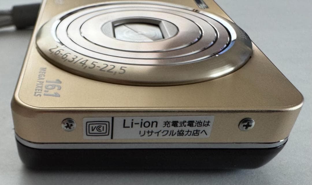 SONY Cyber-shot DSC-W570 コンパクトデジタルカメラ