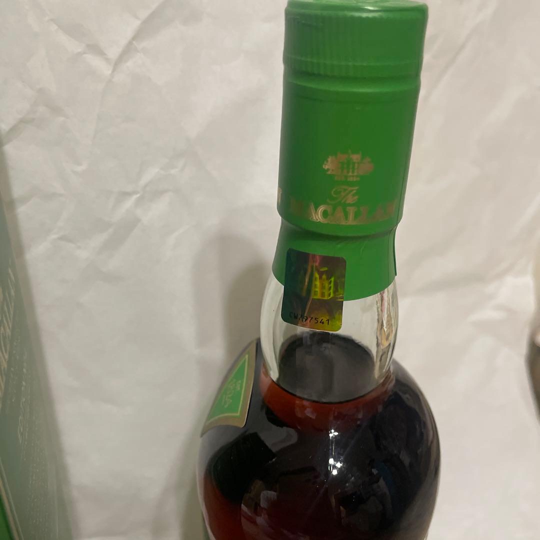 マッカラン エディションNo.4 ウイスキー