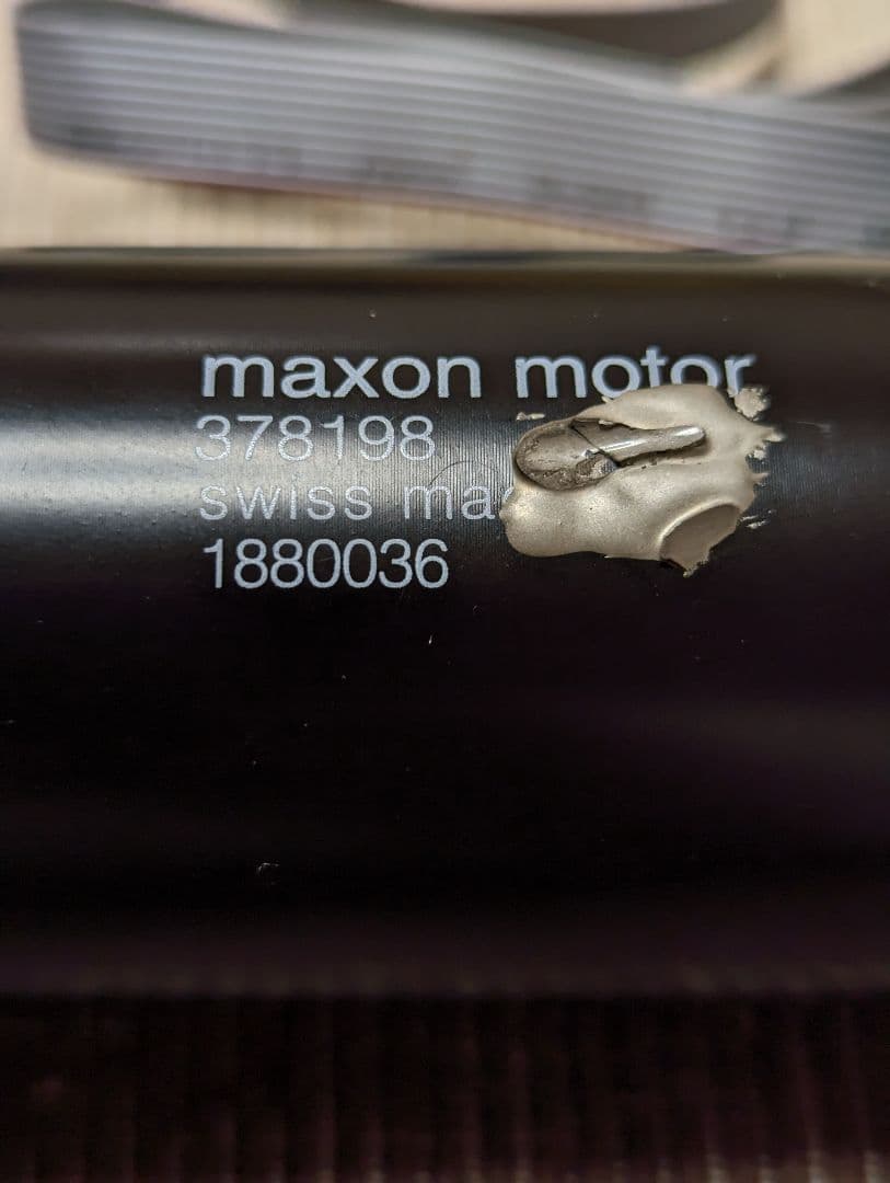 ホビーラジコン HarmonicDrive HPG-20A-21-BL3-Z-F0-RE50