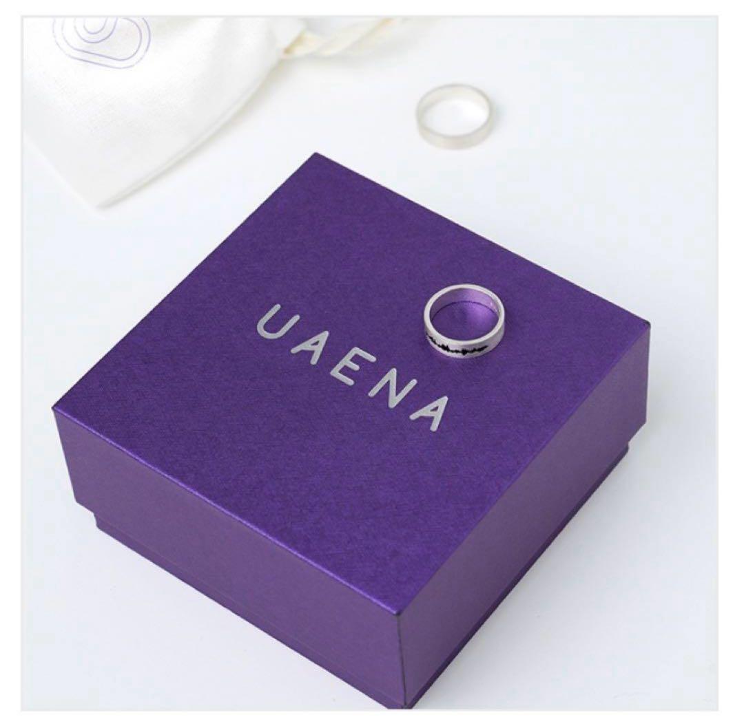 ラスト1点のみ！IU OFFICIAL SONIC RING 11号