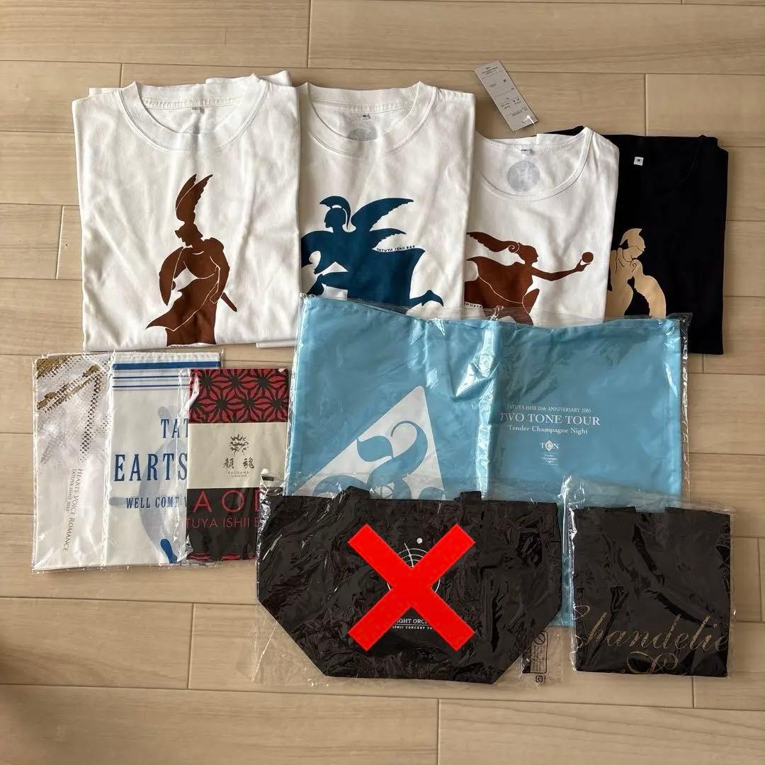 石井竜也 コンサートグッズセット♪