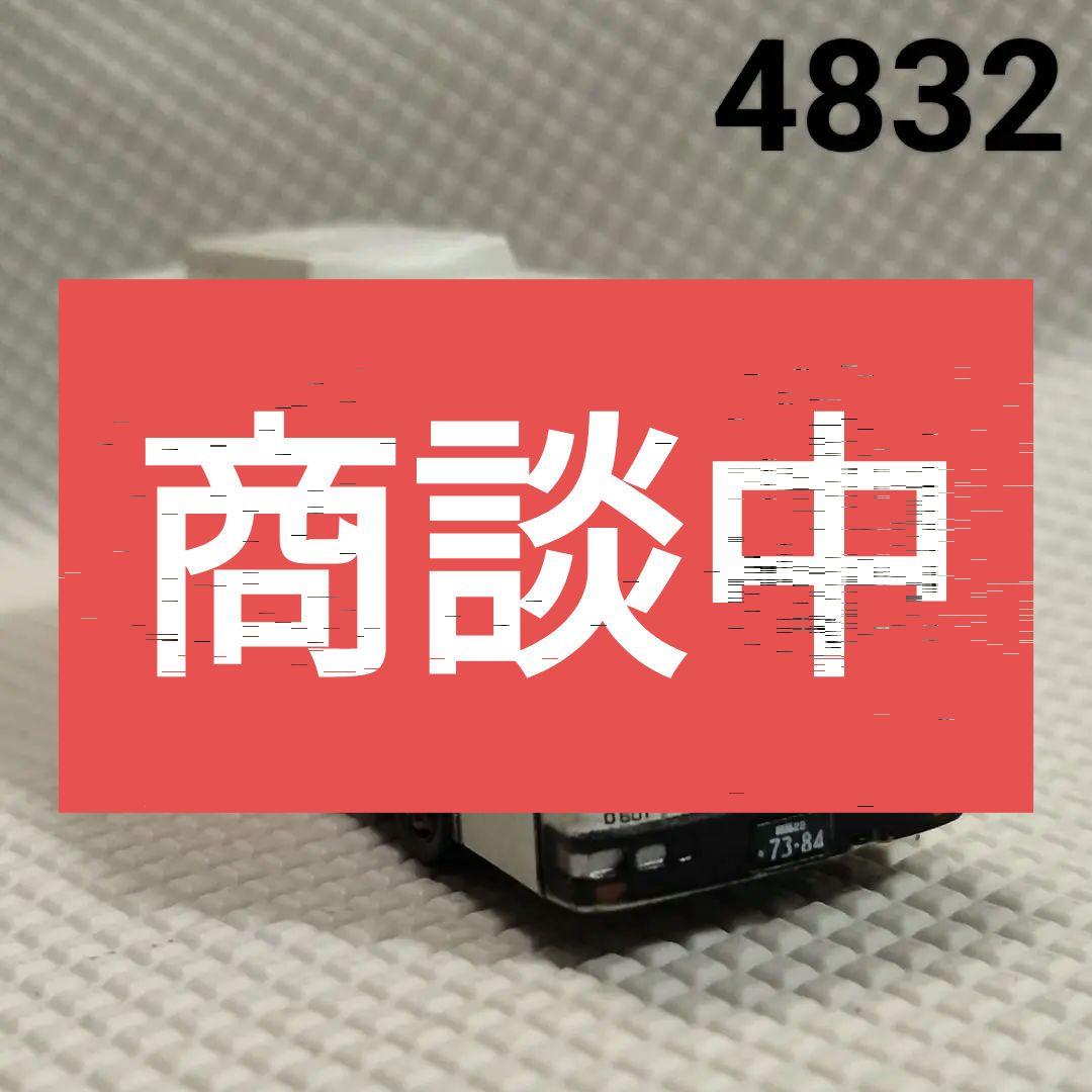 ★商談中★　4832トミーテック 2005年 関東バス プラスチック製