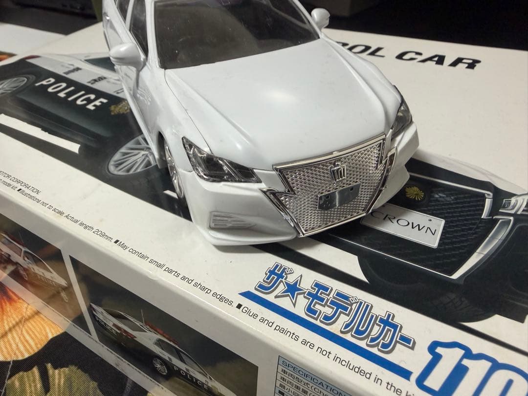 3点セット トヨタ クラウン 1/24スケールモデル