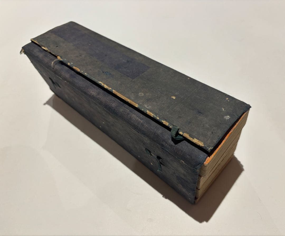 「浄土三部妙典（浄土三部経）」木版刷り 揃4帖|和本 仏教書 江戸時代